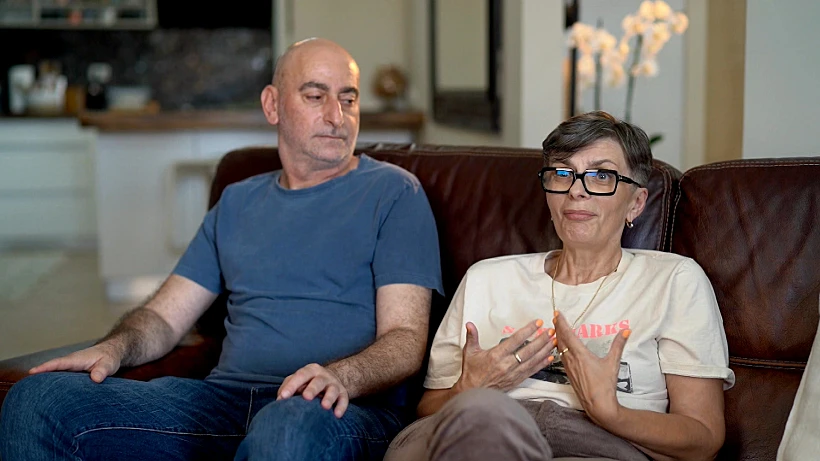 האח הגדול עונה 4 | ההורים של דיאן