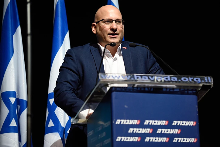 ערן חרמוני