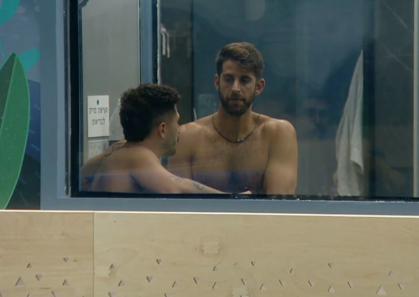 שחף ודניאל | האח הגדול עונה 4