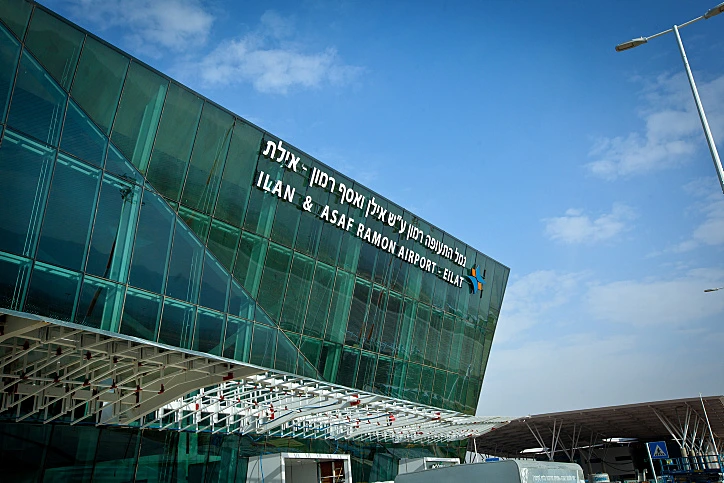 שדה התעופה רמון מחוץ לאילת