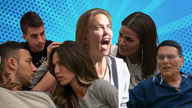 חידון כניסה שנייה