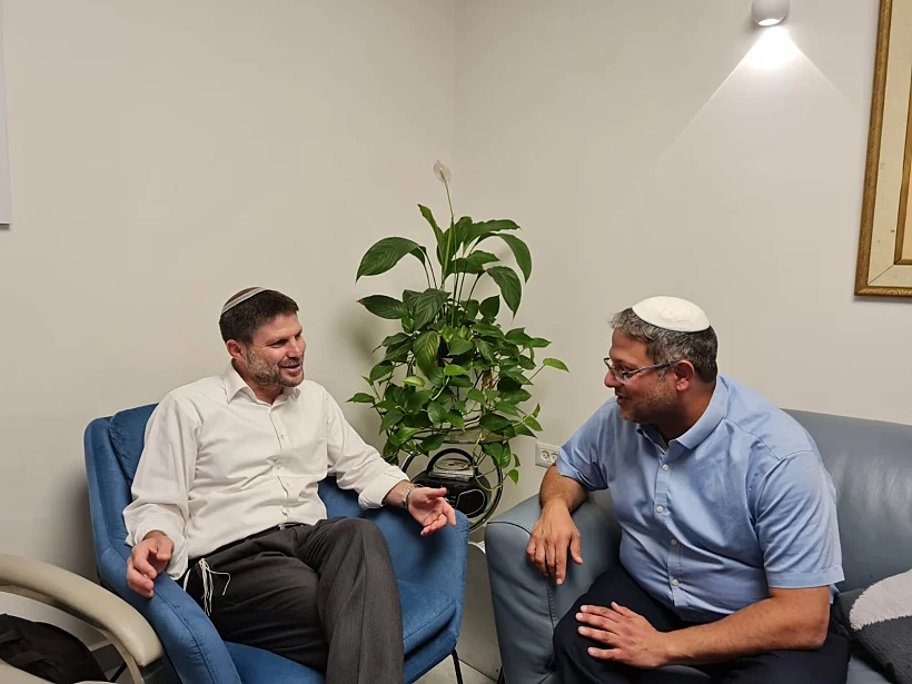 בצלאל סמוטריץ' ואיתמר בן גביר