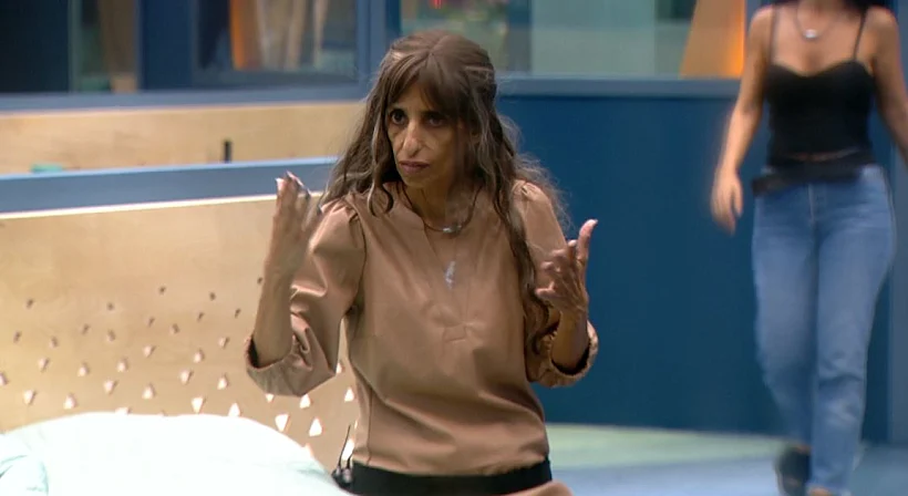 האח הגדול | דינה