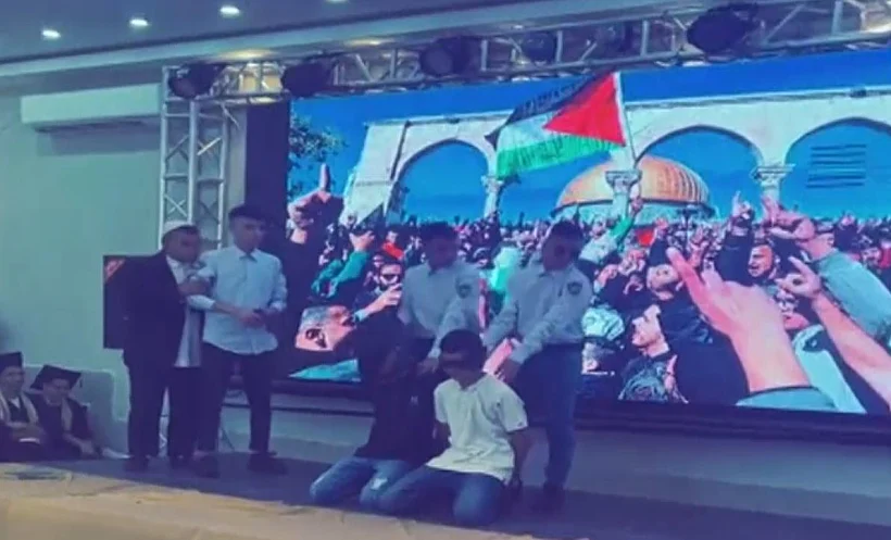 הצגה ההסתה במזרח ירושלים