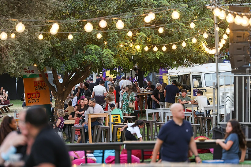 פסטיבל אוטואוכל כפיים הפקות