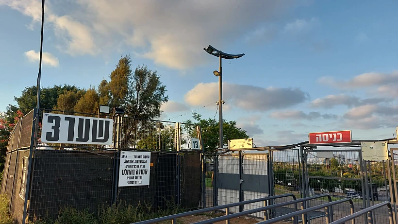 ''גבו תשלום היישר לכיסם ושדדו כסף'': נעצרו שני מאבטחים בראשל''צ