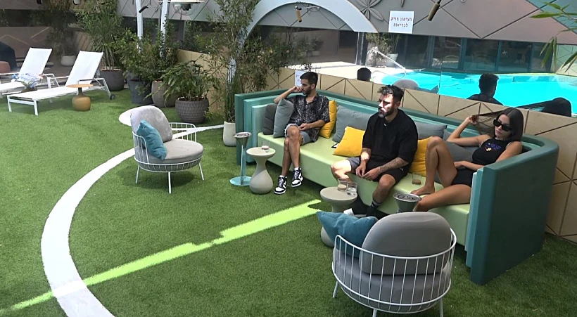 האח הגדול עונה 4 | קאזם דיאן ונתנאל