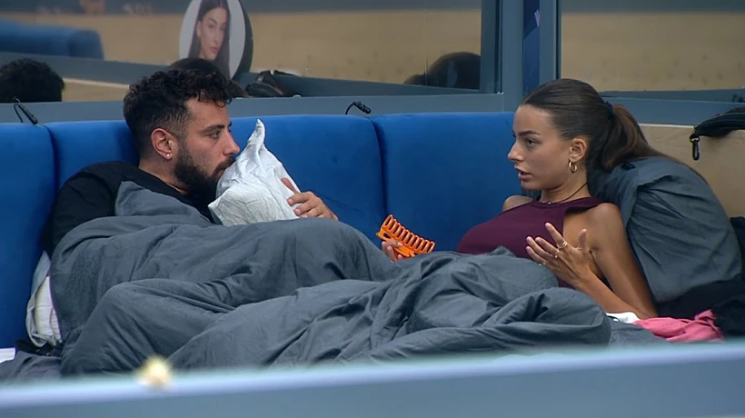 האח הגדול | דיאן ונתנאל