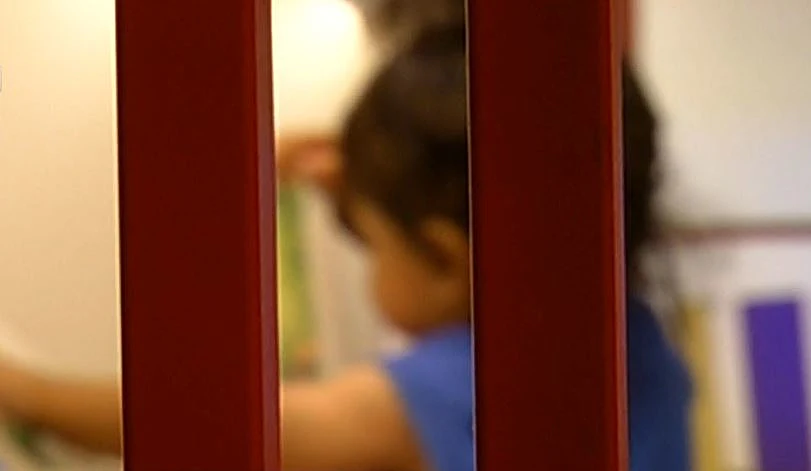 גן ילדים (אילוסטרציה)