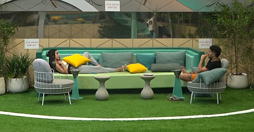 דניאל מלכה ובר כהן | האח הגדול 4