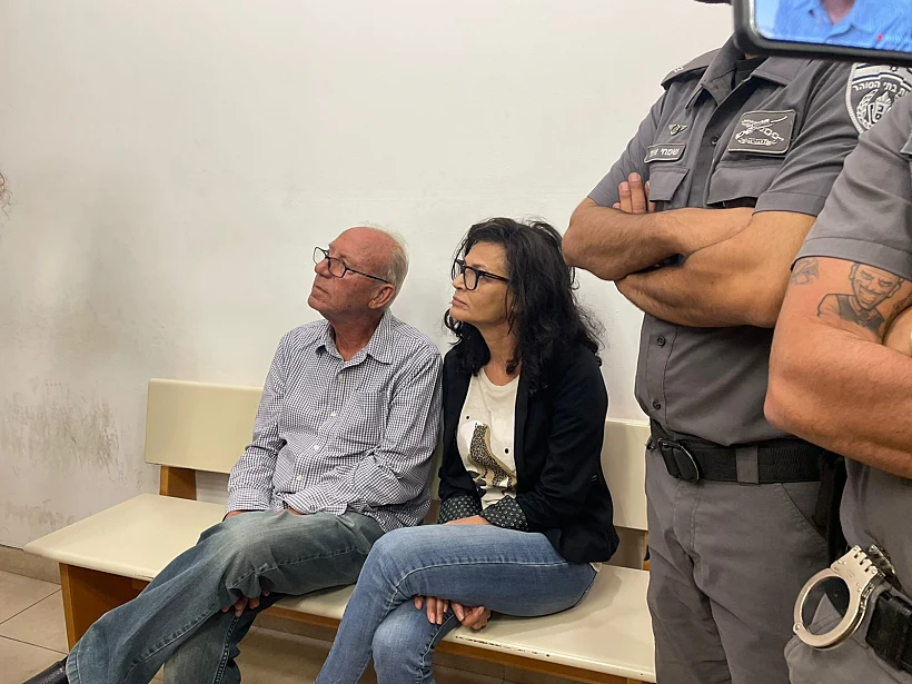 רחל ונתן מלר, בעלי הווילה בה נפער הבולען