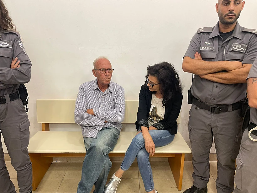 רחל ונתן מלר, בעלי הווילה בה נפער הבולען