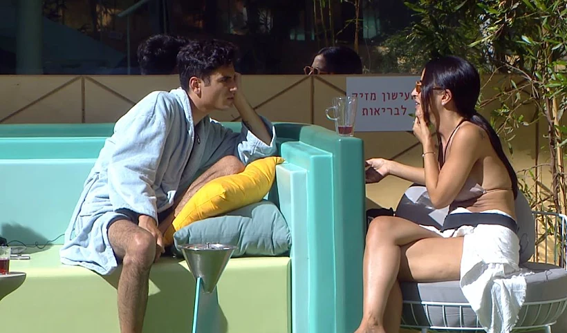 בר ואופק | האח הגדול עונה 4