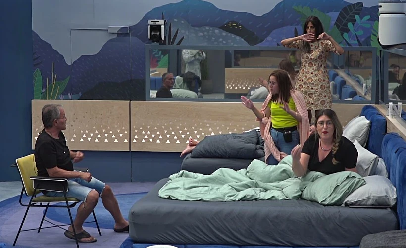 הדיירים בחדר השינה | האח הגדול עונה 4