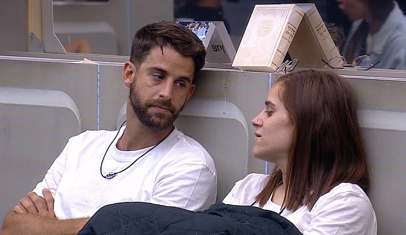 האח הגדול עונה 4 | שרין שחף