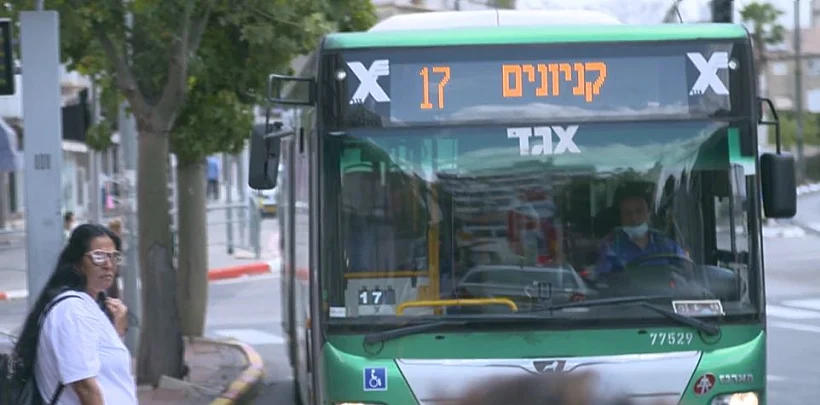 אוטובוס של אגד