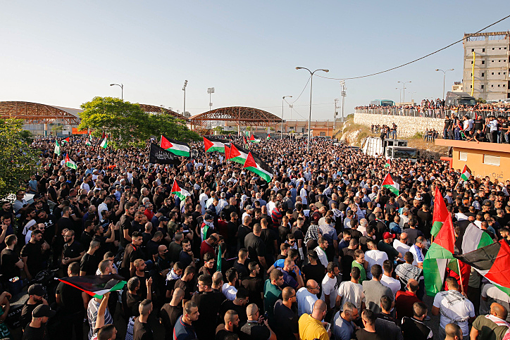 מפגינים באום אל פחם לאחר מותו של הנער מוחמד כיוואן בן ה-17, מאי 2021