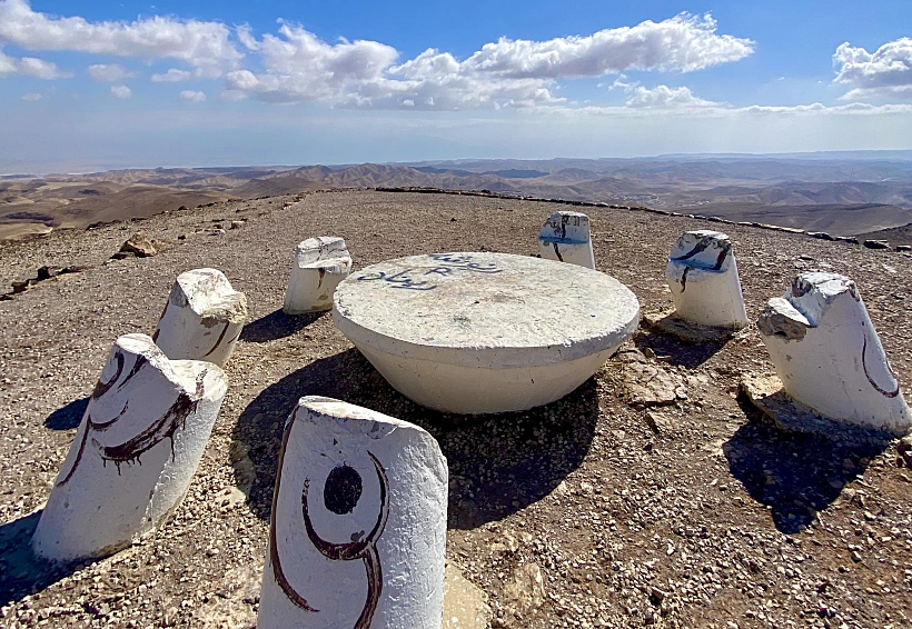 מצפה מואב. צילום: אבנית סטרולוב