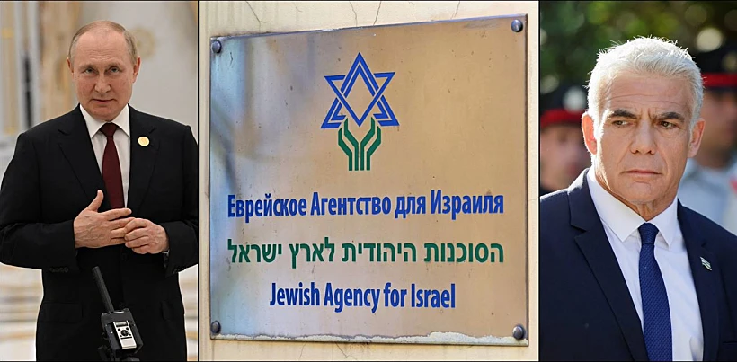 לפיד, פוטין והסוכנות היהודית