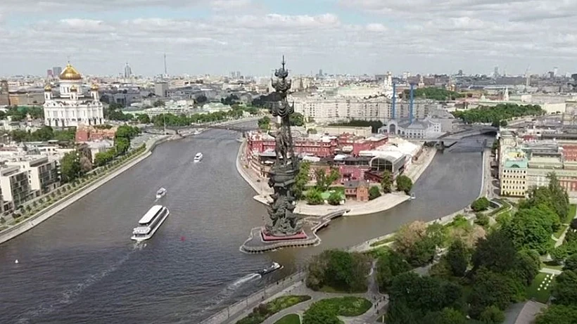 מוסקבה, רוסיה