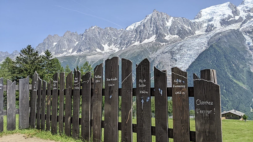 פארק האיילים. צילום: תאיר פאר