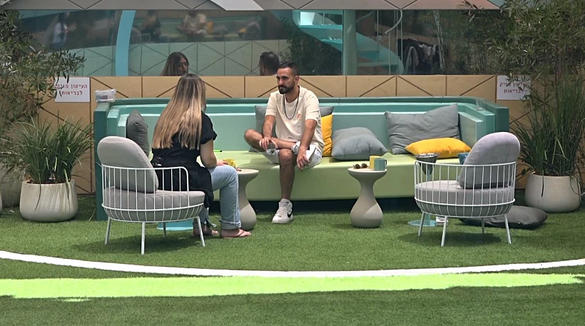 לירן ומשה | האח הגדול