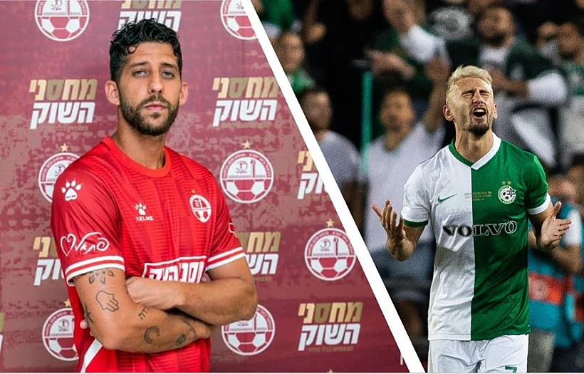 עומר אצילי ודור מיכה