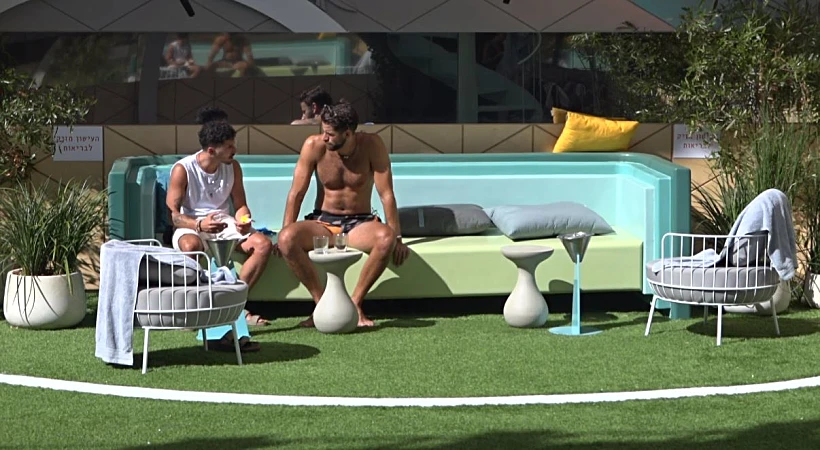 שחף ודניאל | האח הגדול עונה 4