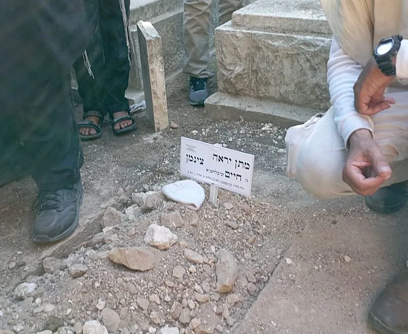 ''לא נראה אותך יותר''. הקבר הטרי