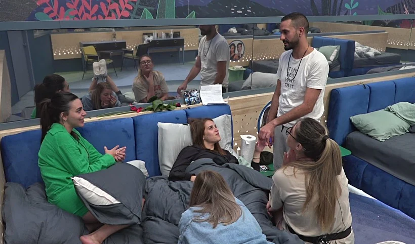 האח הגדול עונה 4