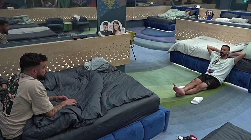 משה ונתנאל | האח הגדול