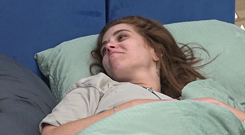 שרין | האח הגדול