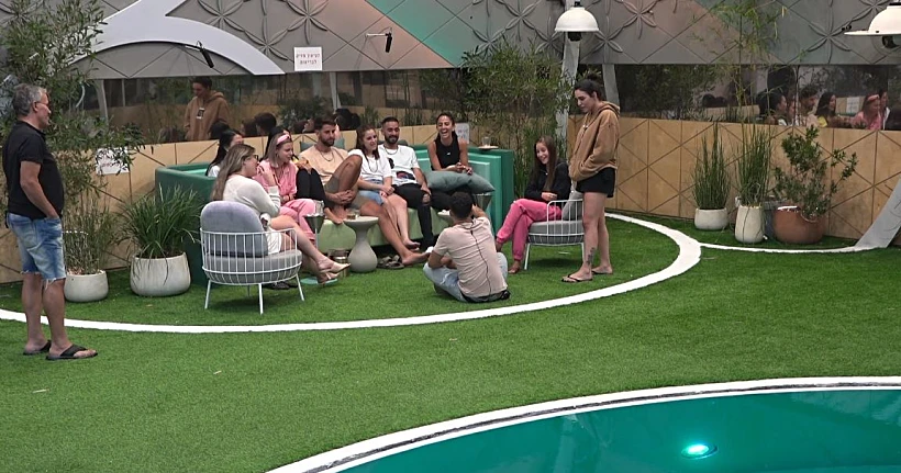 דיירים בחצר | האח הגדול 4