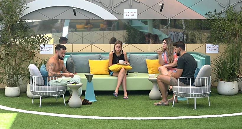 שחף רז, לירן רוזן, מרינה קוזנצובה ונתנאל רודניצקי | האח הגדול 4