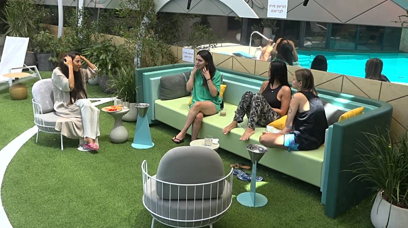 מרינה קוזנצובה, אילנה טרננקו, ריוואה רסלאן וטליה עובדיה | האח הגדול 4