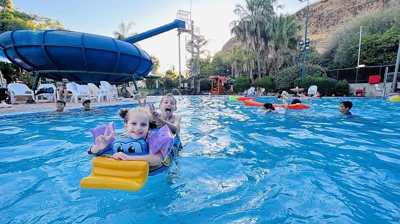 חמת גדר. צילום: גל זוטא