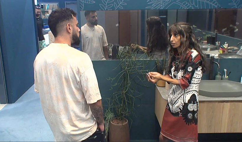 דינה ערמי ונתנאל רודניצקי | האח הגדול 4