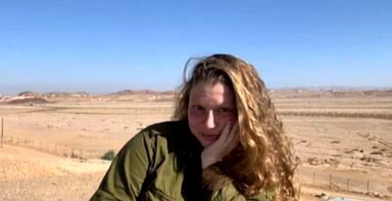 סגן עמית איטח ז''ל