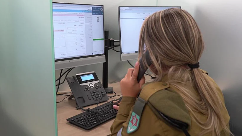 המוקד הווירטואלי של חיל הרפואה בצה''ל