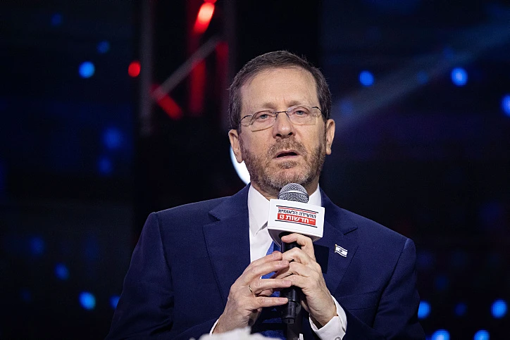 נשיא המדינה יצחק הרצוג