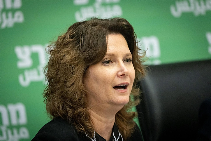 .ח''כ מיכל רוזין