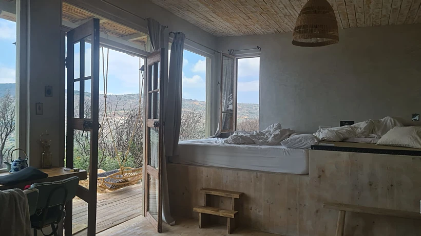 וואבי סאבי. גיטה גייט אווי