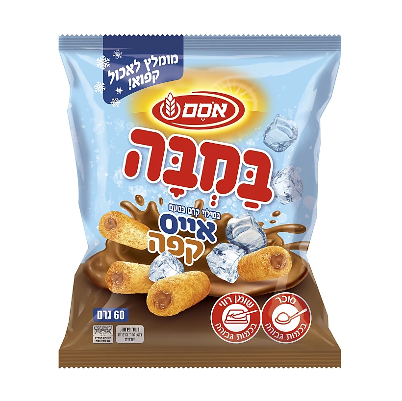 6923634 Bamba Nugat 60g Litzman 2020