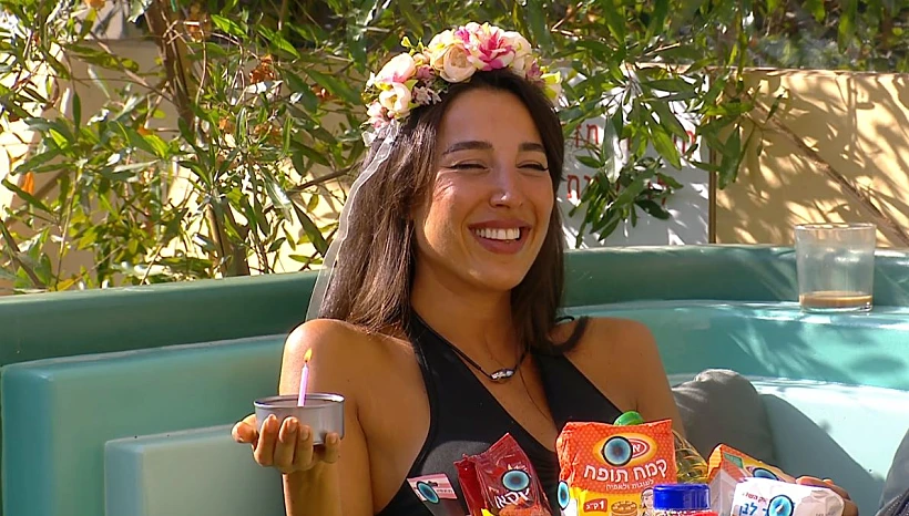 טליה | האח הגדול 4