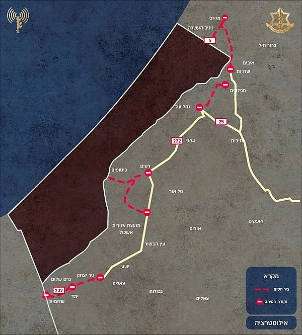 מפת הכבישים החסומים