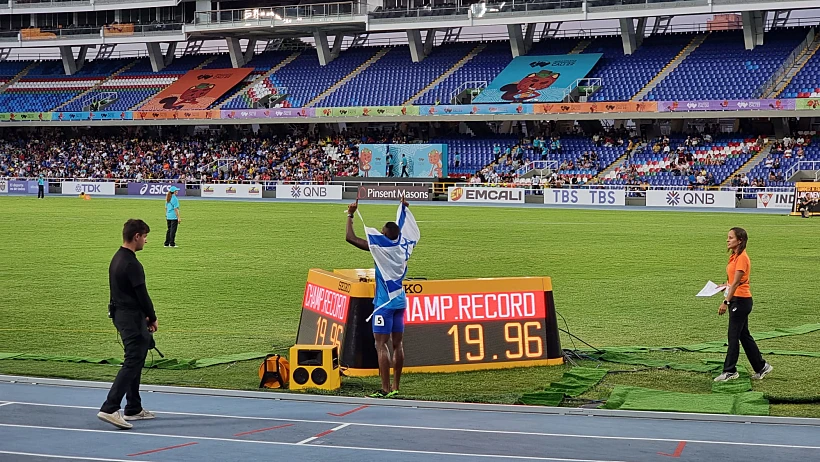 בלסינג אפריפה בגמר אליפות העולם עד גיל 20 בקולומביה