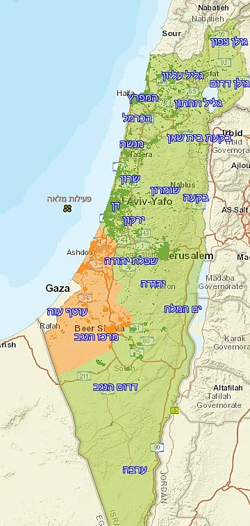 הנחיות מיוחדות בעורף בטווח של 80 ק״מ מרצועת עזה