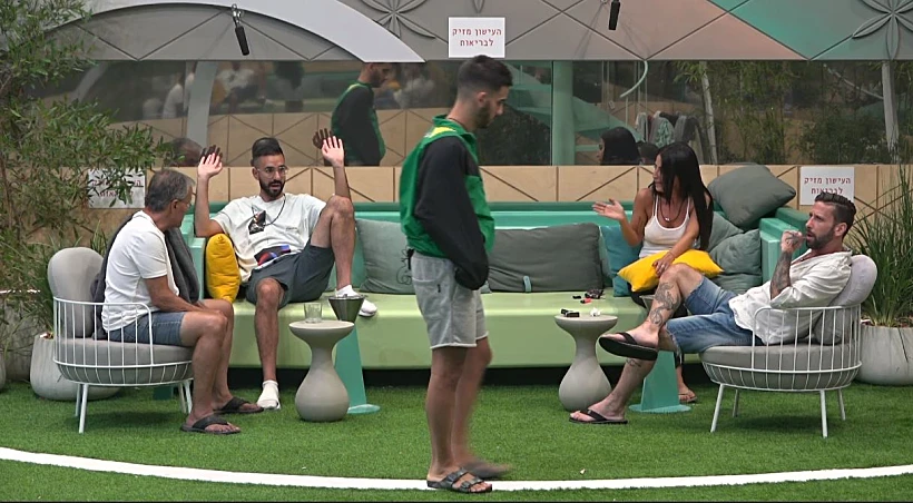 הדיירים בחצר | האח הגדול 4