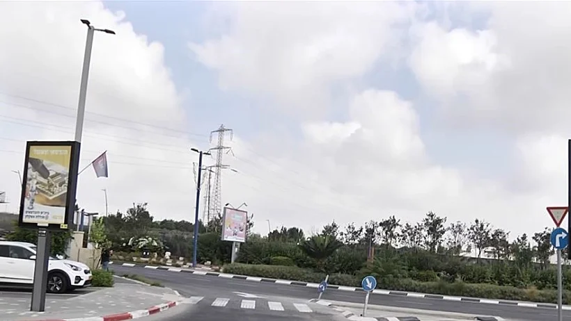 שדרות הבוקר