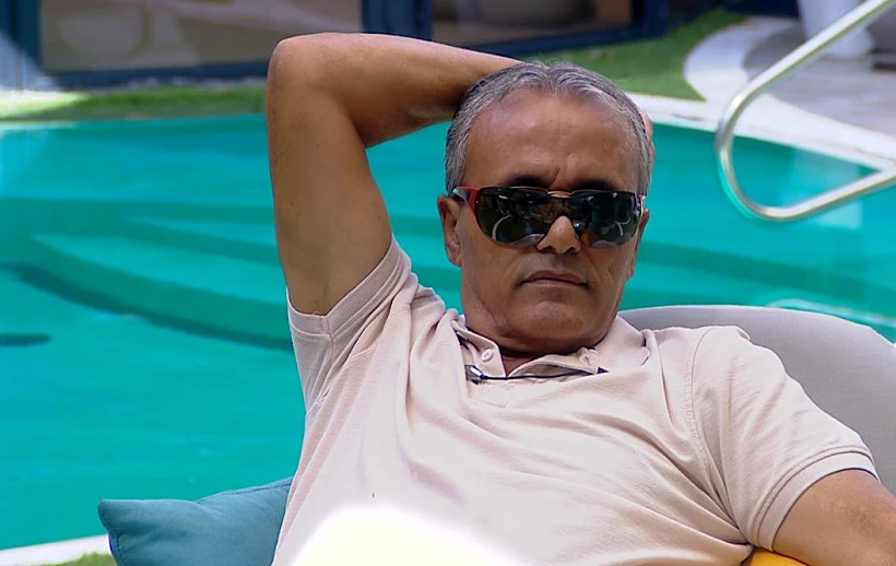 דוד | האח הגדול עונה 4